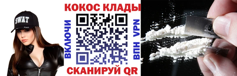 наркотики  Туймазы  OMG ссылка  Кокаин Columbia 