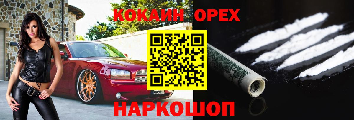 Амфетамин Туймазы
