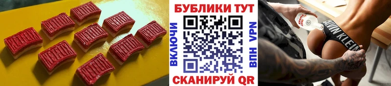 blacksprut как войти  Туймазы  ЭКСТАЗИ XTC 