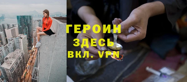 каннабис Нягань