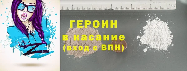 mix Новокубанск