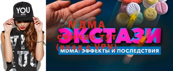 каннабис Нягань