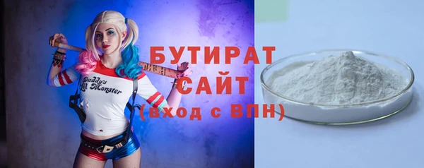 каннабис Нягань