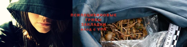 каннабис Нягань