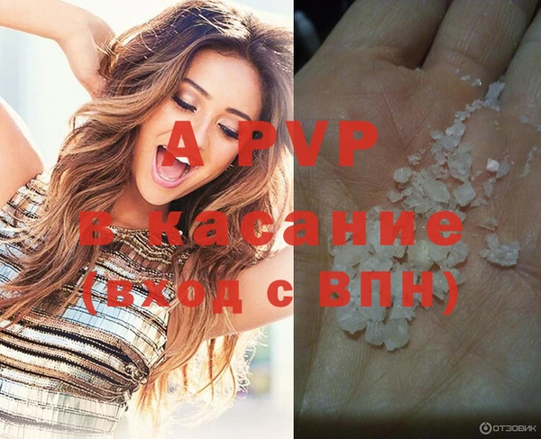 каннабис Нягань
