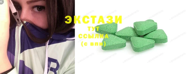 каннабис Нягань