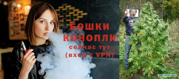 каннабис Нягань
