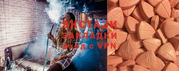ALPHA-PVP Няндома