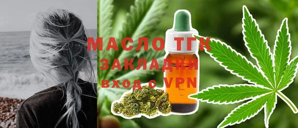 каннабис Нягань
