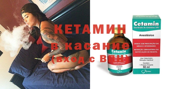 скорость Новодвинск