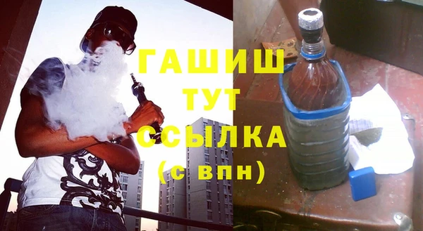 ALPHA-PVP Няндома