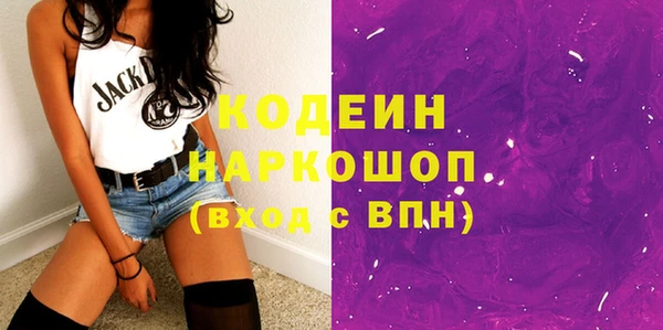 каннабис Нягань