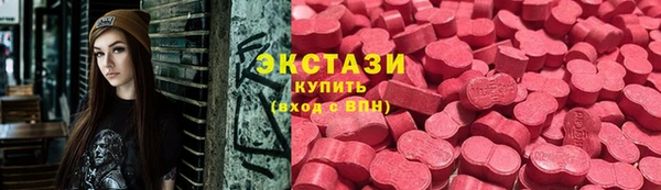 ALPHA-PVP Няндома