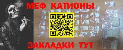 твердый Камышлов