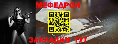 твердый Камышлов