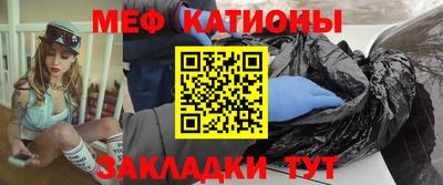 твердый Камышлов