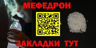твердый Камышлов