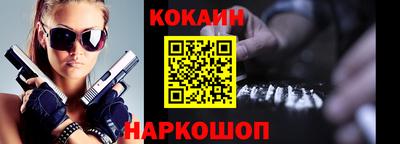 герыч Канаш