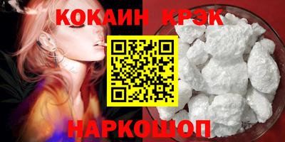 твердый Камышлов