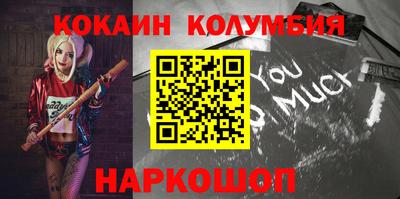 герыч Канаш