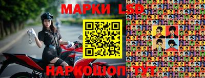 меф Кандалакша