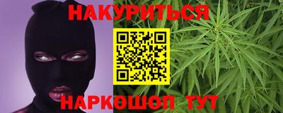 меф Кандалакша
