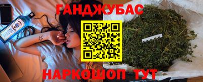 меф Кандалакша