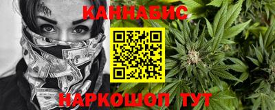герыч Канаш