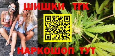 меф Кандалакша
