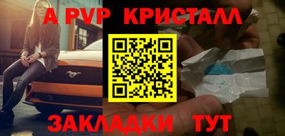 твердый Камышлов