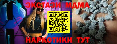твердый Камышлов