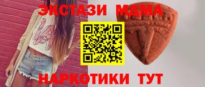 герыч Канаш