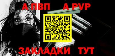 герыч Канаш