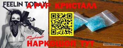 твердый Камышлов