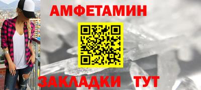 герыч Канаш