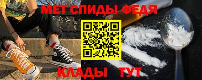 герыч Канаш