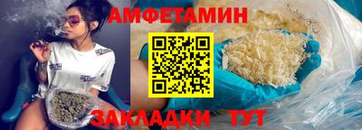 герыч Канаш