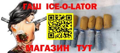 твердый Камышлов
