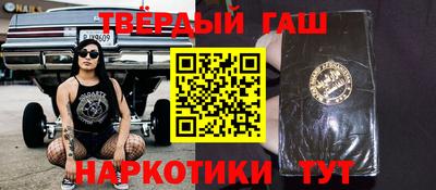 твердый Камышлов