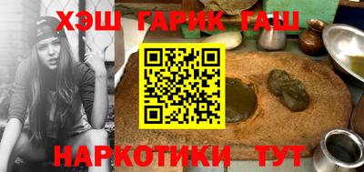 твердый Камышлов