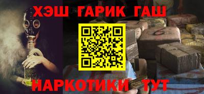твердый Камышлов