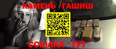 меф Кандалакша