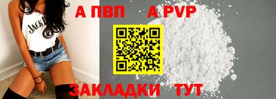 твердый Камышлов