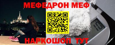 герыч Канаш
