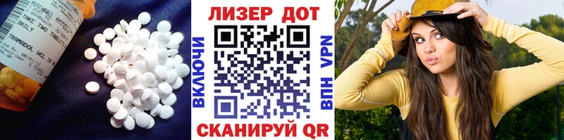 где купить наркотик  Туймазы  Лсд 25 экстази ecstasy 