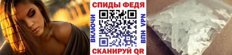 darknet как зайти  Туймазы  Первитин витя 