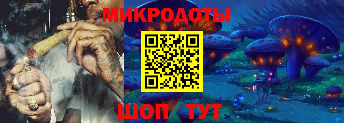 Туймазы  Кокаин  Вход с VPN  Бошки Шишки  Меф кристаллы 